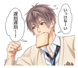 Frep Sticker vol.1 sticker #11721824