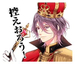 Frep Sticker vol.1 sticker #11721826