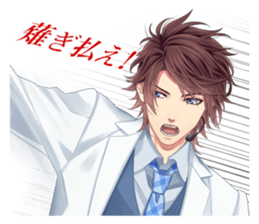 Frep Sticker vol.1 sticker #11721827