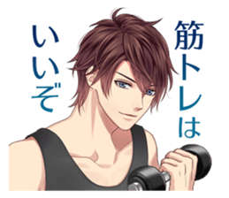 Frep Sticker vol.1 sticker #11721829