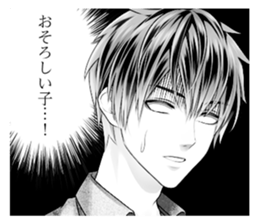 Frep Sticker vol.1 sticker #11721835