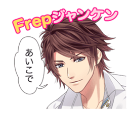 Frep Sticker vol.1 sticker #11721839