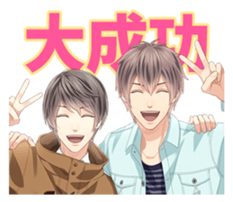 Frep Sticker vol.1 sticker #11721843