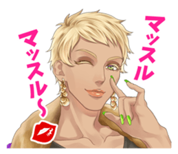 Frep Sticker vol.1 sticker #11721846