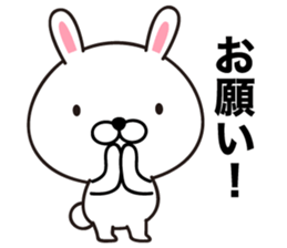 Rabbits in the rabbit sticker #11721891