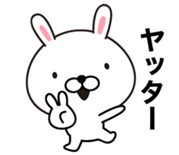 Rabbits in the rabbit sticker #11721905