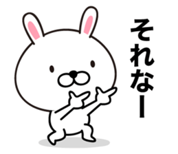 Rabbits in the rabbit sticker #11721925