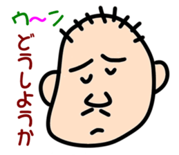 " Papipupepo " 37 countenance sticker #11721931