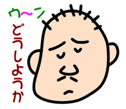 " Papipupepo " 37 countenance sticker #11721931