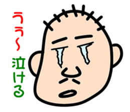 " Papipupepo " 37 countenance sticker #11721932