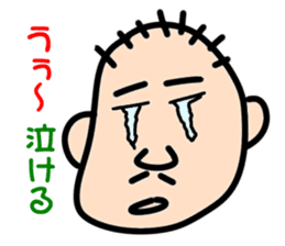 " Papipupepo " 37 countenance sticker #11721932