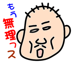 " Papipupepo " 37 countenance sticker #11721933