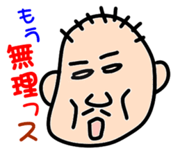 " Papipupepo " 37 countenance sticker #11721933