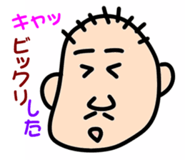 " Papipupepo " 37 countenance sticker #11721935