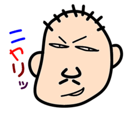 " Papipupepo " 37 countenance sticker #11721937