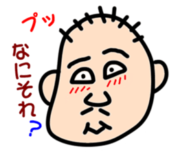 " Papipupepo " 37 countenance sticker #11721939