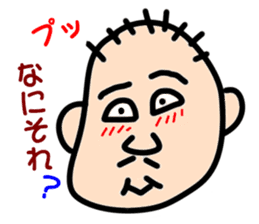 " Papipupepo " 37 countenance sticker #11721939