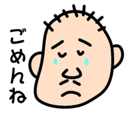 " Papipupepo " 37 countenance sticker #11721941