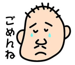 " Papipupepo " 37 countenance sticker #11721941