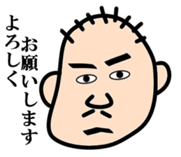 " Papipupepo " 37 countenance sticker #11721943