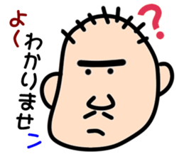 " Papipupepo " 37 countenance sticker #11721944