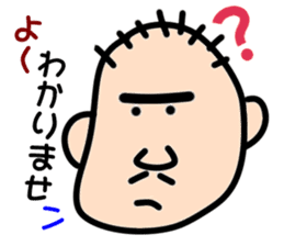 " Papipupepo " 37 countenance sticker #11721944