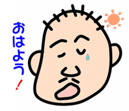 " Papipupepo " 37 countenance sticker #11721946