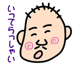 " Papipupepo " 37 countenance sticker #11721948