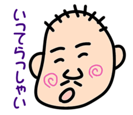 " Papipupepo " 37 countenance sticker #11721948