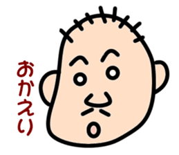 " Papipupepo " 37 countenance sticker #11721949