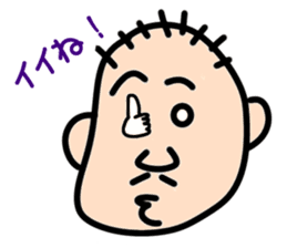 " Papipupepo " 37 countenance sticker #11721950