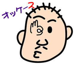 " Papipupepo " 37 countenance sticker #11721951