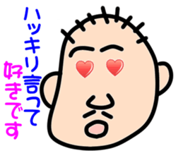 " Papipupepo " 37 countenance sticker #11721953