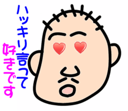 " Papipupepo " 37 countenance sticker #11721953