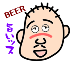 " Papipupepo " 37 countenance sticker #11721955