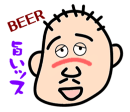 " Papipupepo " 37 countenance sticker #11721955