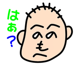 " Papipupepo " 37 countenance sticker #11721956