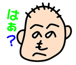 " Papipupepo " 37 countenance sticker #11721956