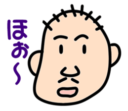 " Papipupepo " 37 countenance sticker #11721957