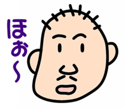 " Papipupepo " 37 countenance sticker #11721957