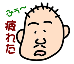 " Papipupepo " 37 countenance sticker #11721959