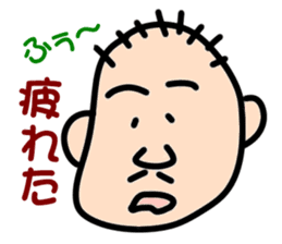 " Papipupepo " 37 countenance sticker #11721959