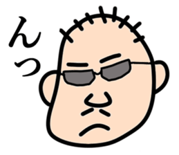 " Papipupepo " 37 countenance sticker #11721962