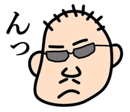 " Papipupepo " 37 countenance sticker #11721962