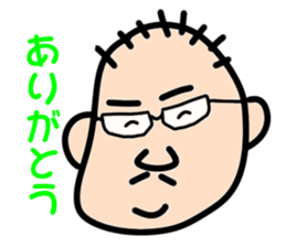 " Papipupepo " 37 countenance sticker #11721964