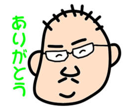 " Papipupepo " 37 countenance sticker #11721964