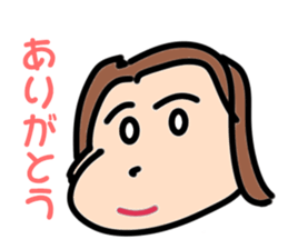 " Papipupepo " 37 countenance sticker #11721965