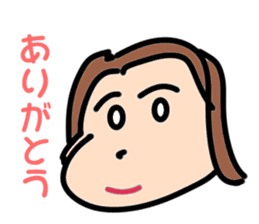 " Papipupepo " 37 countenance sticker #11721965