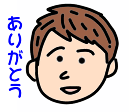 " Papipupepo " 37 countenance sticker #11721966