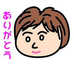 " Papipupepo " 37 countenance sticker #11721967